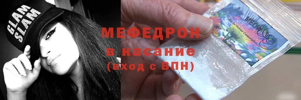ALPHA-PVP Алзамай