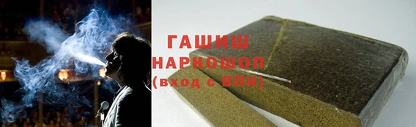 молекула духа Алексин