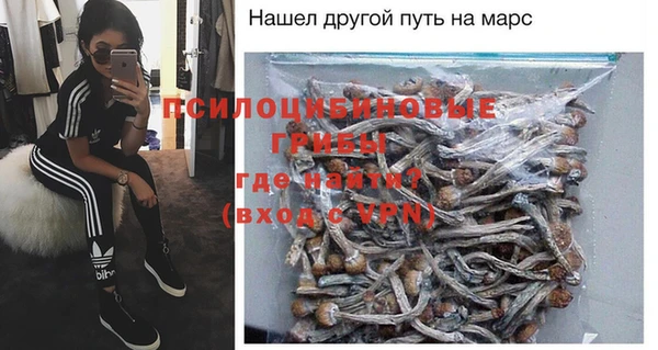 ALPHA-PVP Алзамай