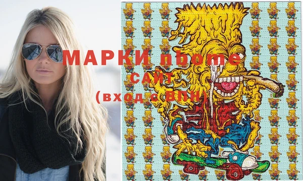 сатива Аркадак